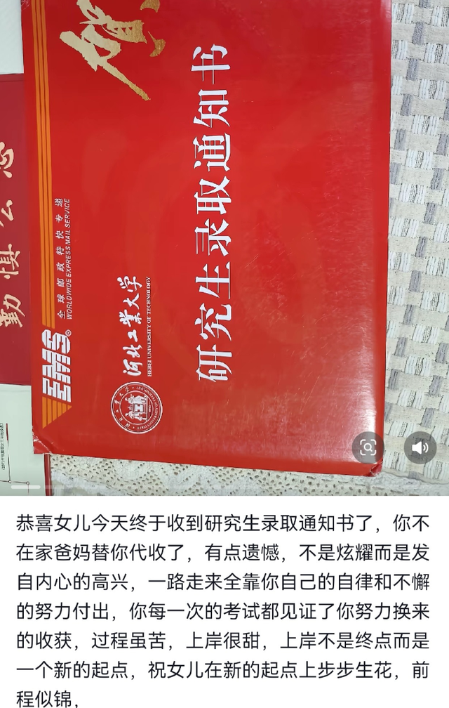 这才是该追的星！女民兵李思颖阅兵回家后仅半天，又有一个新身份