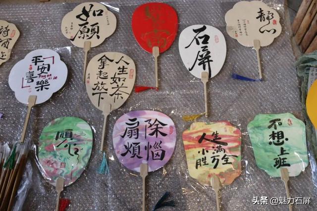 这个周六游郑营，先领一杯免费咖啡！