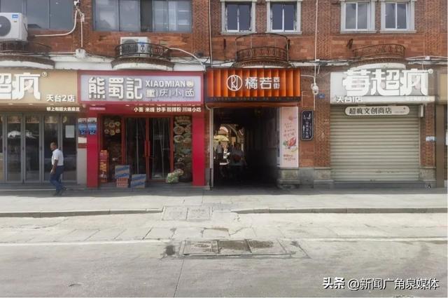 去福医二院鲤城院区就诊，电动车停哪？