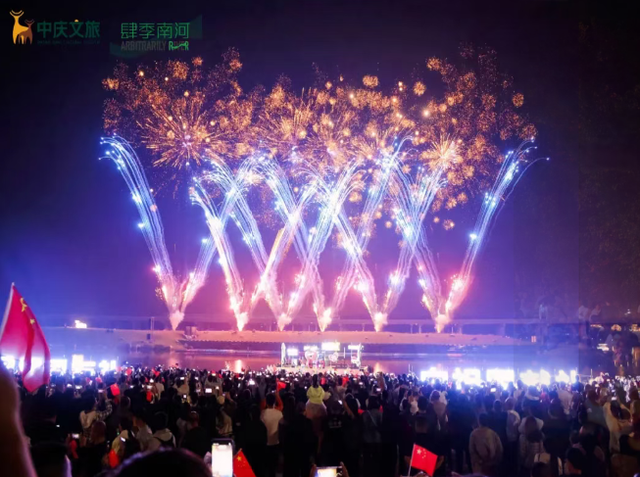 长春：锚定文旅产业高地，实现从“一季热”到“四季火”跨越