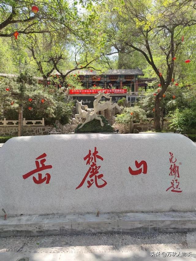 网约车司机一句话让长沙文旅三年白干，旅行不该被这样“泼冷水”