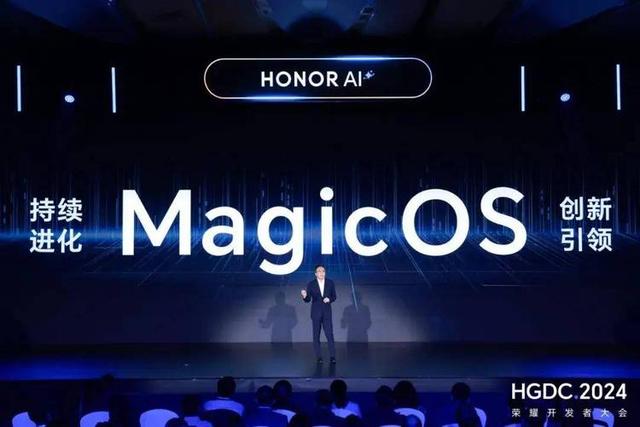 可动摄像头！不是Magic8Pro！荣耀Magicα概念机押注AI终端入口