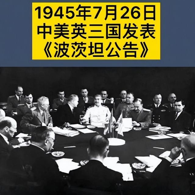 中国有权在日本驻军，高市早苗闯了大祸，日方意识到大事不妙！