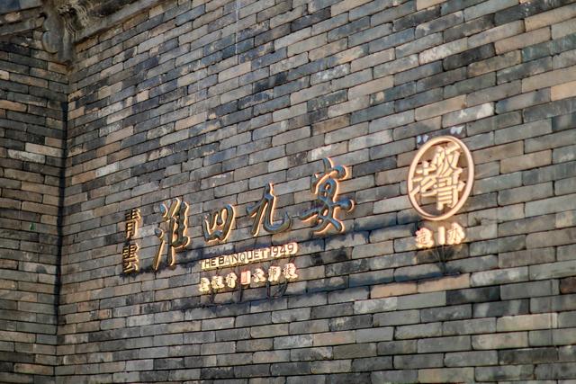 2025年5月3日拍摄于北京前门 三里河公园