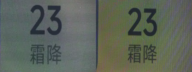 点击浏览下一页