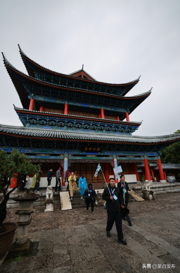 云新闻现场丨全球南方媒体智库高端论坛参访团走进丽江