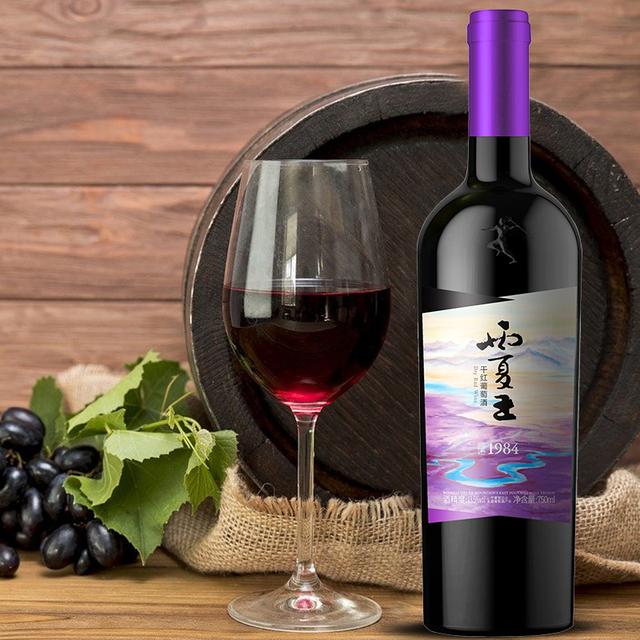 宁夏回族自治区名酒推荐这6款