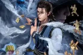 《师兄啊师兄》战力天花板到底是谁？大反派道祖竟只能排第二！图片