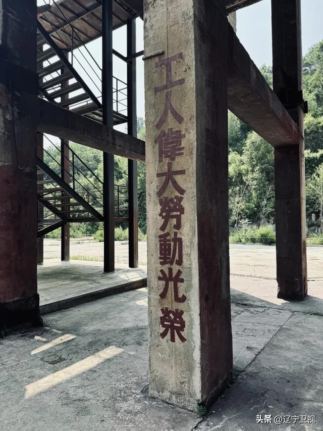 夏日限定！辽宁本溪避暑路线推荐，25℃的清凉可太治愈了~（市内版）