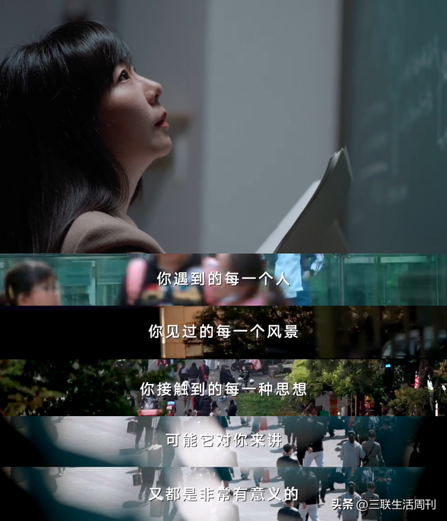 岁末回响：那些定义非凡的，往往是每一次寻常的坚持