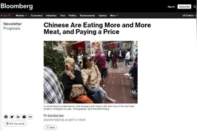 美媒又来操心中国人的吃肉问题了……图片