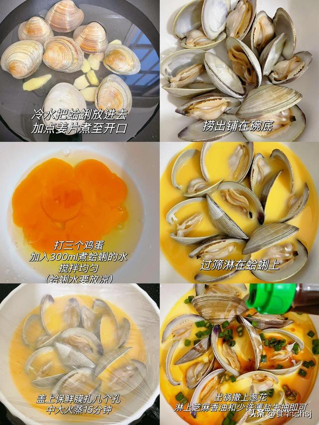 明日立冬，强烈建议中老年：明日早餐吃这4种，精神抖擞一整天！