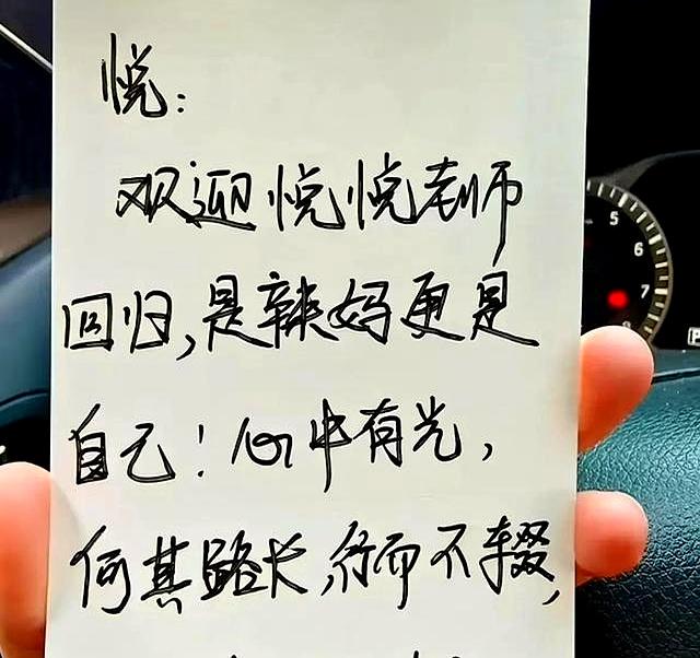 32岁妈妈脑梗离世，留下2个幼子！她不胖	，压垮她的元凶值得警惕