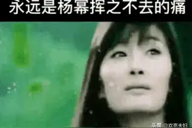 那些尴尬到脸红的经历，难以启齿啊图片