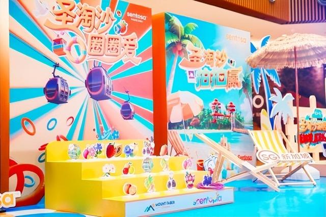 免签效应持续显现，赴新旅游攀升，“圣淘沙游园会”惊喜空降重庆