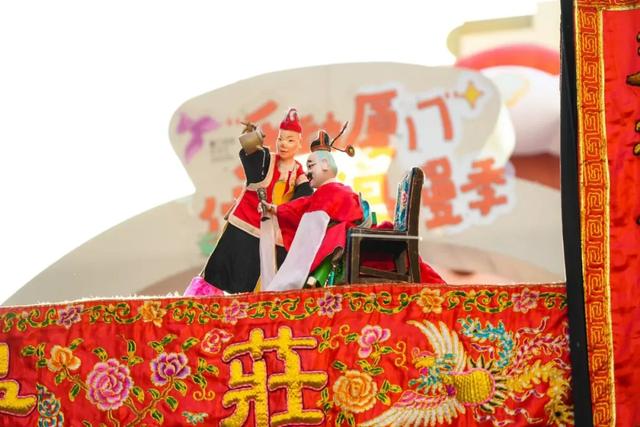 大家期待的免费茶桌仔回来了！本周末厦门园博苑呷茶~