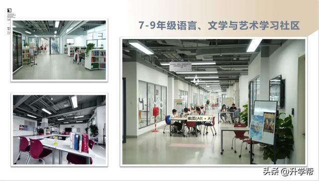 李希贵：AI时代学校形态的思考与探索