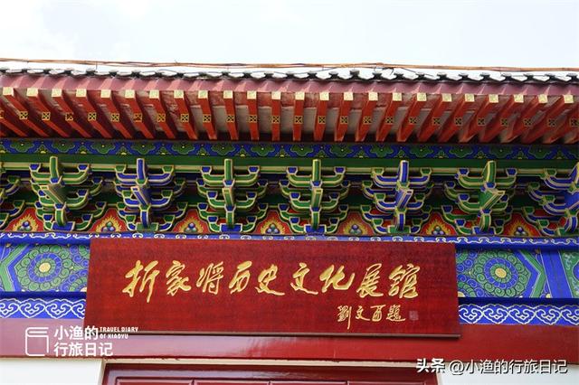 三省交界，陕北最北！陕西超豪横的县，风景独一无二，自驾超爽