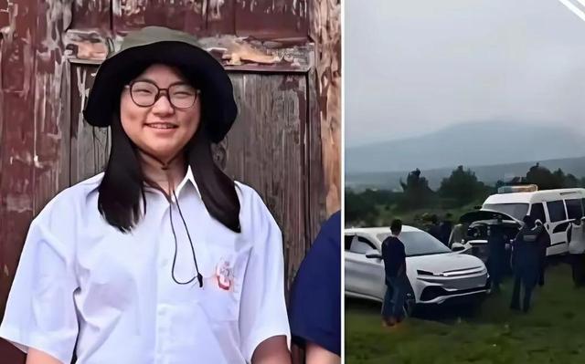 独闯玉龙雪山的女大学生遗体被找到：手机插着数据线 , 裤脚全是泥
