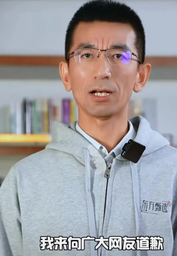 俞敏洪官宣孙东旭离职东方甄选，文案信息量大，证实董宇辉没说错