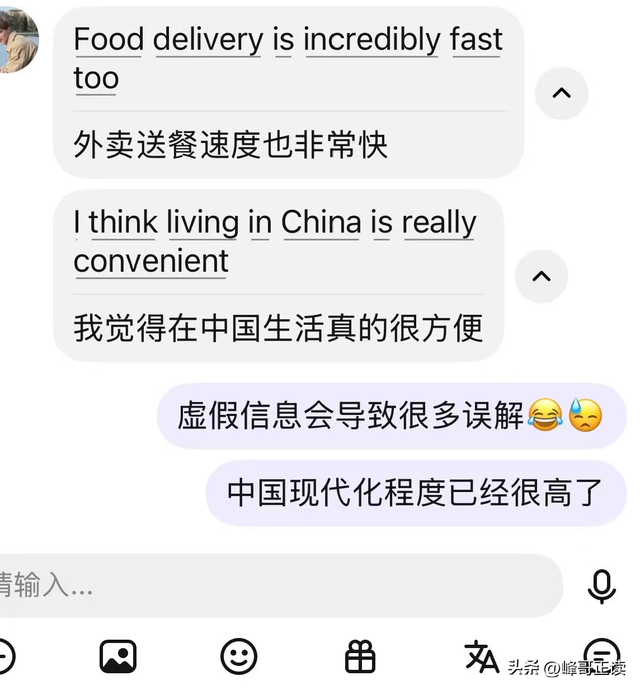 大量美国游客涌入中国，玩了几天后，不吹不黑，中国比美国强多了