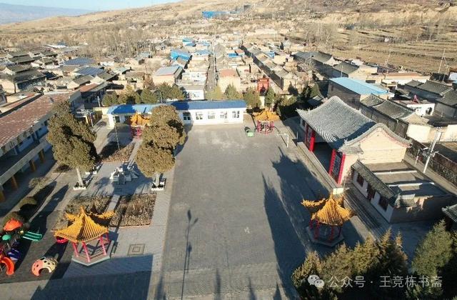 代县黑山庄：一个有历史有故事的村庄