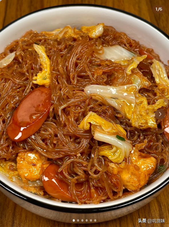 自带“青霉素”的菜	，越吃眼睛越亮，建议中老年多吃，健康又美味