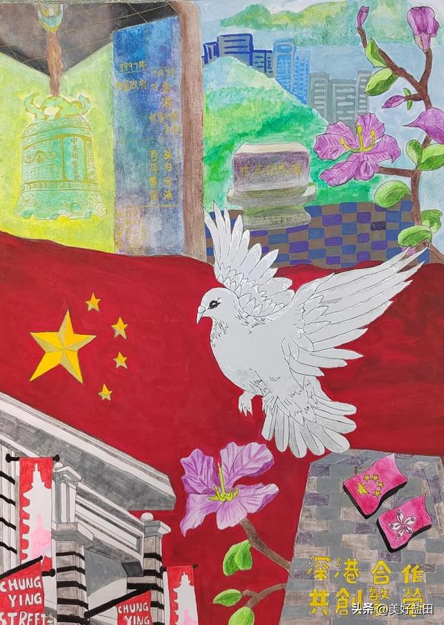 中英街最全国庆活动攻略来啦！逛吃赏玩一站搞定~