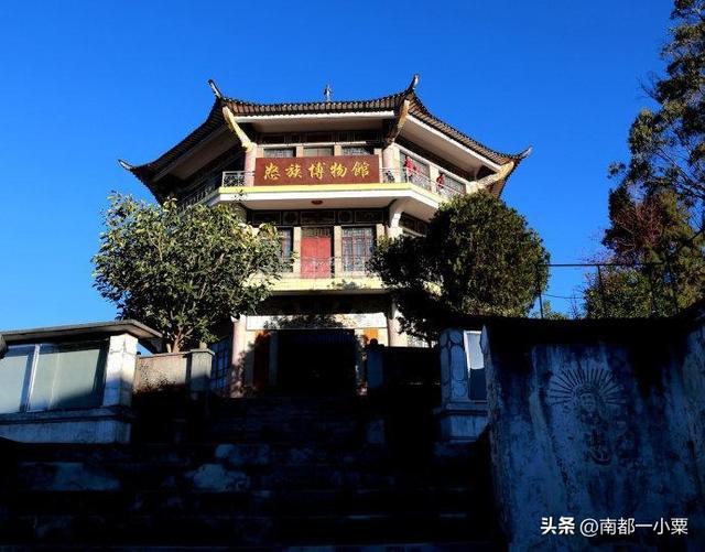云南怒江州及其四大古镇