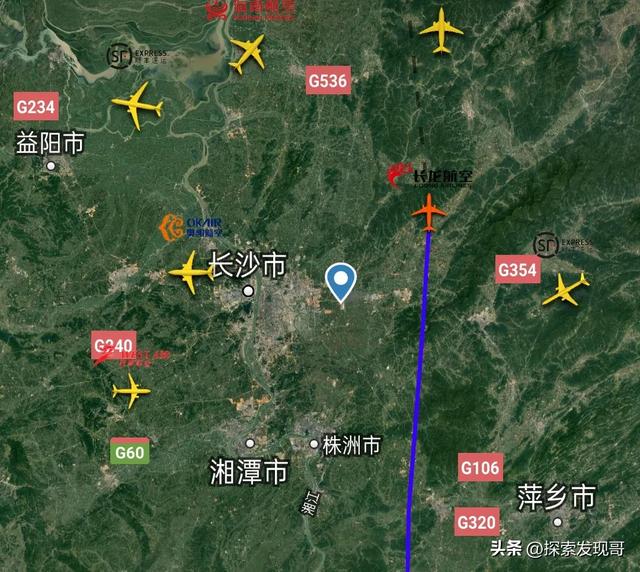 刚刚，8月30日6点54分，一架广州飞呼和浩特航班到达湖南株洲上空