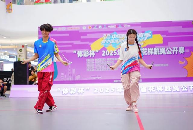 126万人次！双节假期嗨玩江北