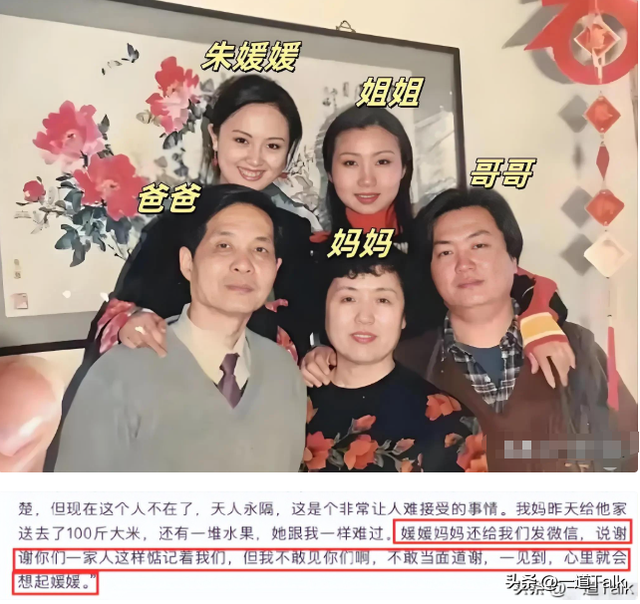 辛柏青丧妻刚满100天，离谱的事就发生了，被撮合娶马伊琍引争议