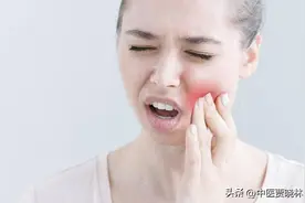 牙总是反复疼，仅有4味药的方子，釜底抽薪，越痛越有效！图片