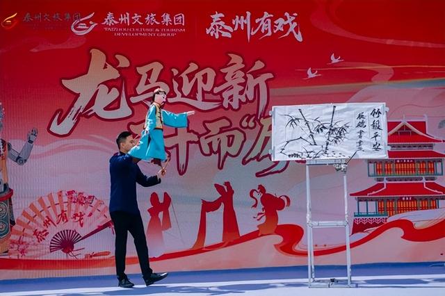 五一首日，凤城河风景区沉浸式体验拉满，解锁假日新精彩