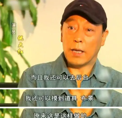 原来她是倪大红的妻子，难怪65岁还在内娱活跃，娶一个贤妻旺三代