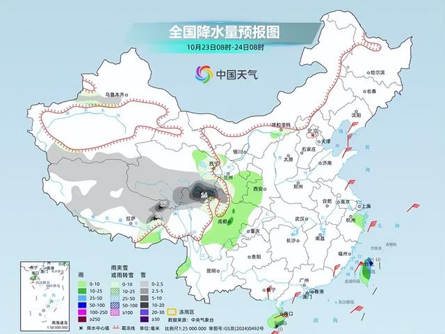 大 ҈ 雨 ҈ 暴 ҈ 雨 ҈ 大 ҈ 雪 ҈ 暴 ҈ 雪 ҈，即将上线！