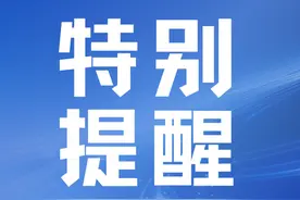 助力暑期出行，哈尔滨公安出入境再次开启“暑期专项服务月”图片