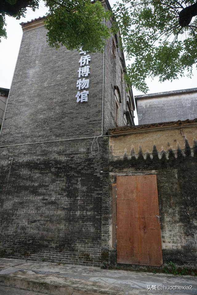 佛山真好逛——多彩的大墩村