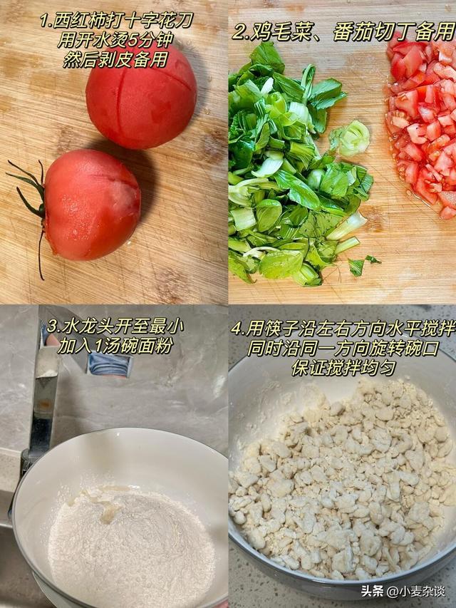 明日立冬，强烈建议中老年：明日早餐吃这4种，精神抖擞一整天！