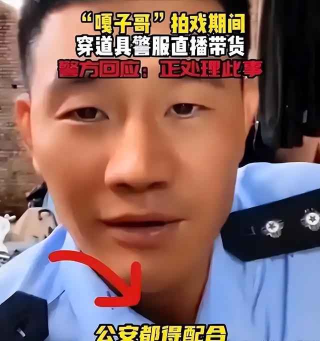 九月没过完，传来3位名人被抓，央媒发文怒批，没有一个值得同情