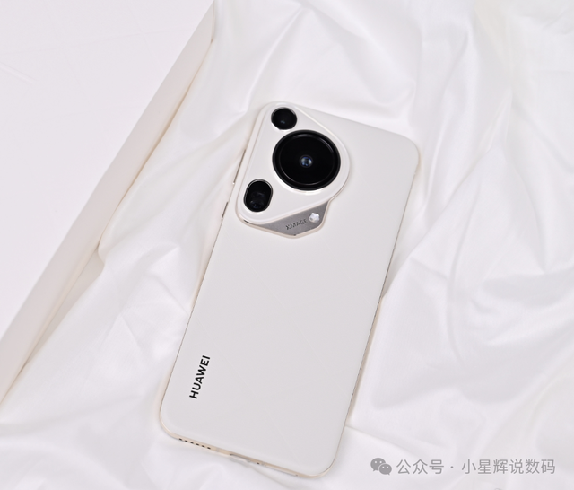 华为Pura70 Ultra跌至“谷底价”，12GB+512GB跌价2775元，清仓倒计时