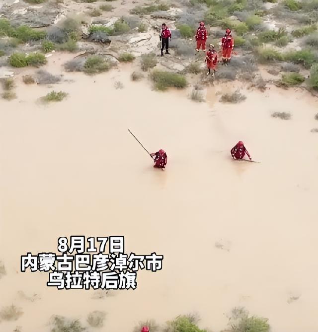 野营遇难人数变11，现场惨烈画面曝光，幸存女孩痛哭：本来全能活