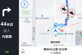 3大车机导航，百度地图VS高德地图，谁才是车载导航之王？图片