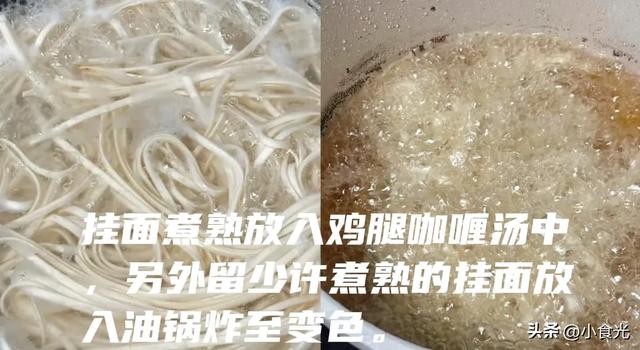 泰国🇹🇭［美食篇］