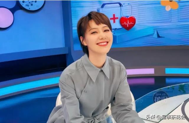 讨好大佬，陪睡上位，被央视开除？她用一张照片回击所有谣言	。