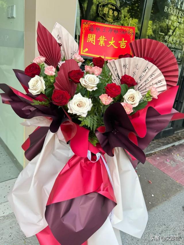 50句新店开业祝福语，新店开张大吉大利！