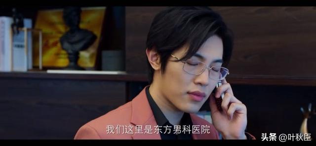 《棋魂》大结局深度解析：我们，再也等不来《棋魂2》了