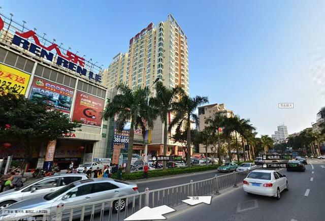 又来广东之八十九 惠州篇之二 去市区惠城