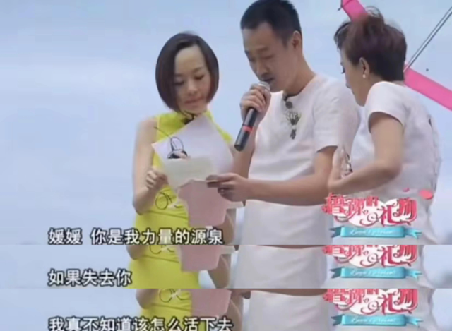 结婚19年痛失爱妻	，辛柏青近况引人担忧，好友透露：不见任何人