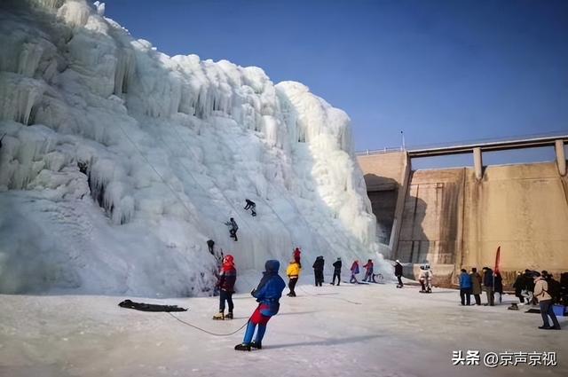 北京延庆玉渡山攀冰基地将启 华北冰雪运动添新地标